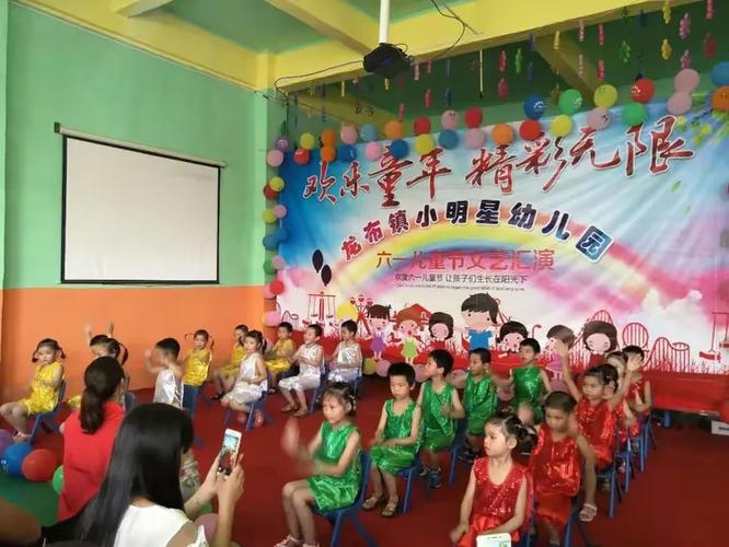 “你若小看小孩子,便比小孩还要小”,且看蔡元培和陶行知的《儿童节歌》 第1张 “你若小看小孩子,便比小孩还要小”,且看蔡元培和陶行知的《儿童节歌》 第1张