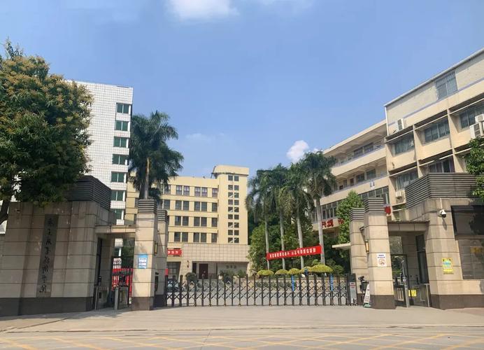 广州有哪些职业技术学院  第1张