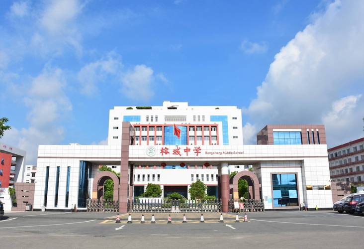惠州有哪些职业技术学院 第1张 惠州有哪些职业技术学院 第1张