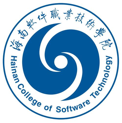 琼海有哪些职业技术学院  第1张