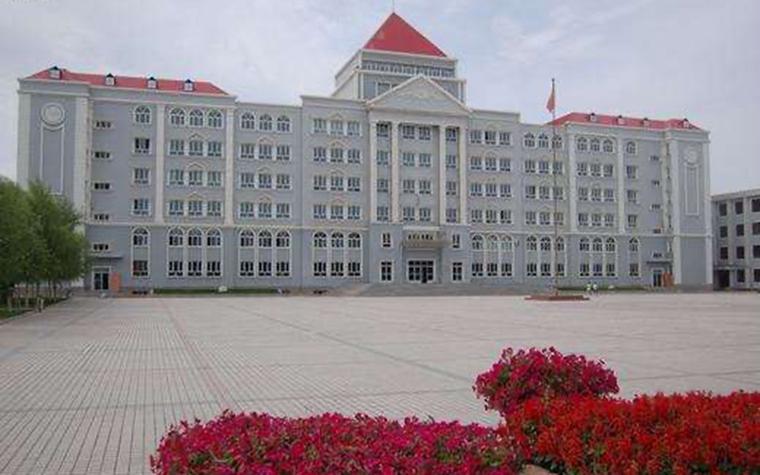 昌吉有哪些职业技术学院 第1张 昌吉有哪些职业技术学院 第1张