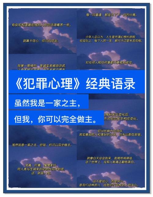 《初刻拍案惊奇》10句名言,句句在理,受益匪浅! 第1张 《初刻拍案惊奇》10句名言,句句在理,受益匪浅! 第1张
