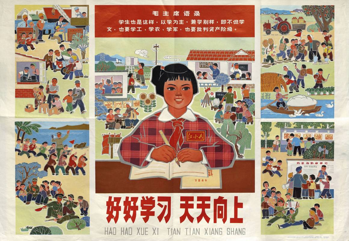 好好上网,天天向上 第1张 好好上网,天天向上 第1张