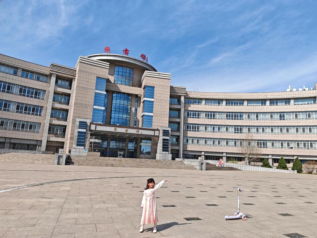 辽宁石油化工大学在哪(详细地址_电话) 第1张 辽宁石油化工大学在哪(详细地址_电话) 第1张