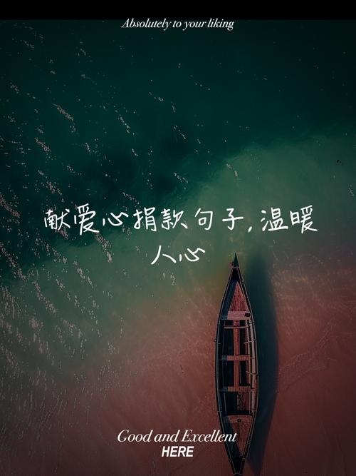 励志文案分享❤️‖总有一句击中你的心 第1张 励志文案分享❤️‖总有一句击中你的心 第1张