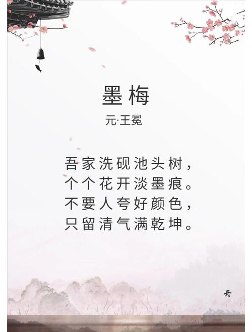长江诗社今日头条·欣赏诸位老师吟"梅雨"诗。 第1张 长江诗社今日头条·欣赏诸位老师吟"梅雨"诗。 第1张