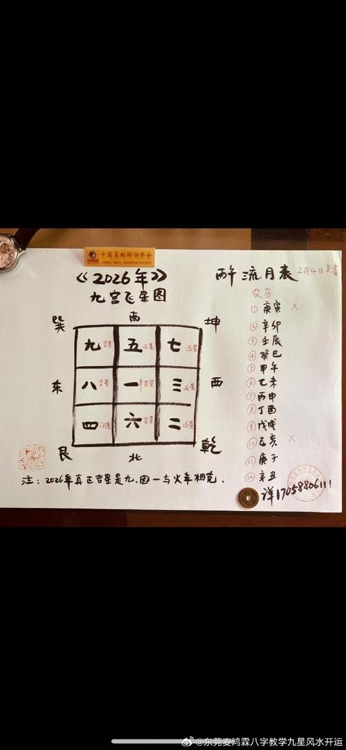 初刻拍案缩写卷三五-穷汉挖到金银成富户廿年后拱手送还原主儿子  第1张