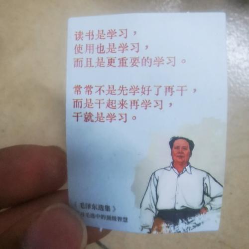 黄骅话天天说，里头学问竟然这么深，不看还真不知道！  第1张