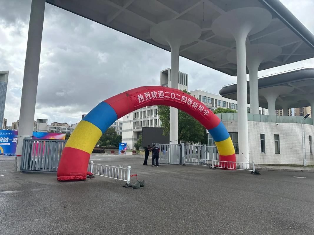 欢迎新同学!春光为序,在华清相遇 第1张 欢迎新同学!春光为序,在华清相遇 第1张