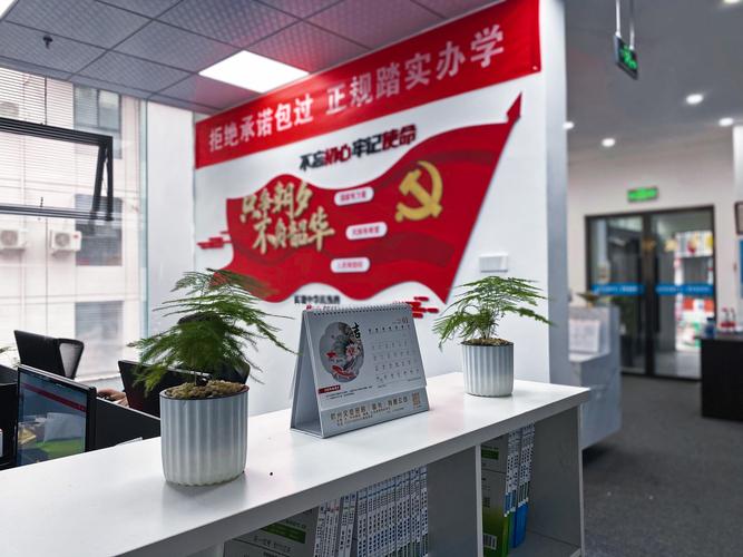 文化育人助新训 第1张 文化育人助新训 第1张