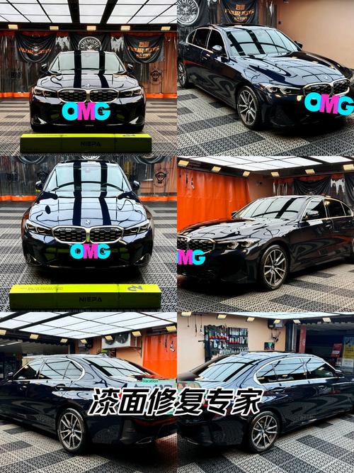 汽车美容好比女人化妆，如何让爱车成为“颜值担当”展现 自然美  第1张