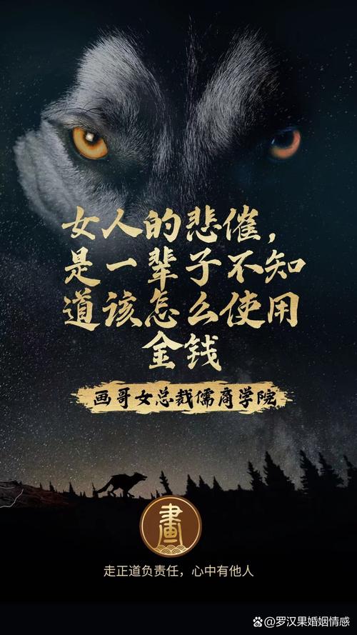 "想知道怒吼天尊的行业秘密？追梦变恶霸只是开始！"  第1张