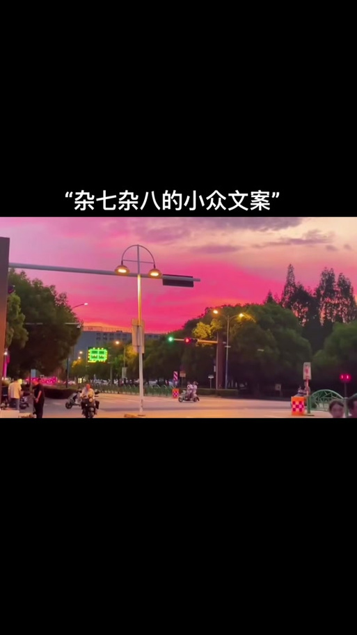 玩豪车过时了，来开坦克吧！苏州街头现征兵神文案  第1张