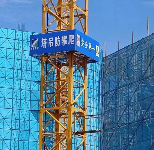 工地顺口溜:晒不死的钢筋工,不怕死的外架工,憋不死的塔吊工 第1张 工地顺口溜:晒不死的钢筋工,不怕死的外架工,憋不死的塔吊工 第1张