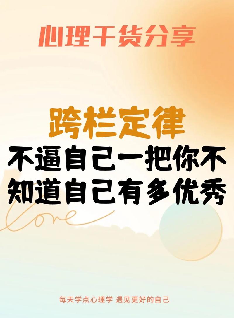 你有多守时，就有多靠谱  第1张