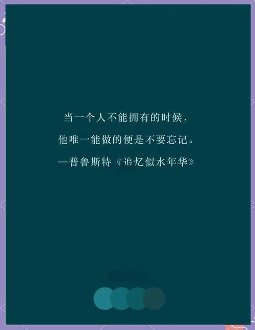 冰心15条语录，诗意且充满哲理，让人豁然开朗  第1张