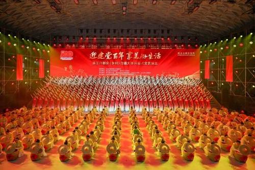 建党百年，我们在朋友圈写下最美祝愿  第1张