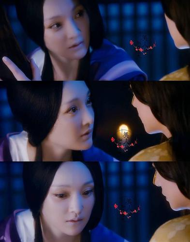 《画皮2》：你知道什么叫爱吗？  第1张