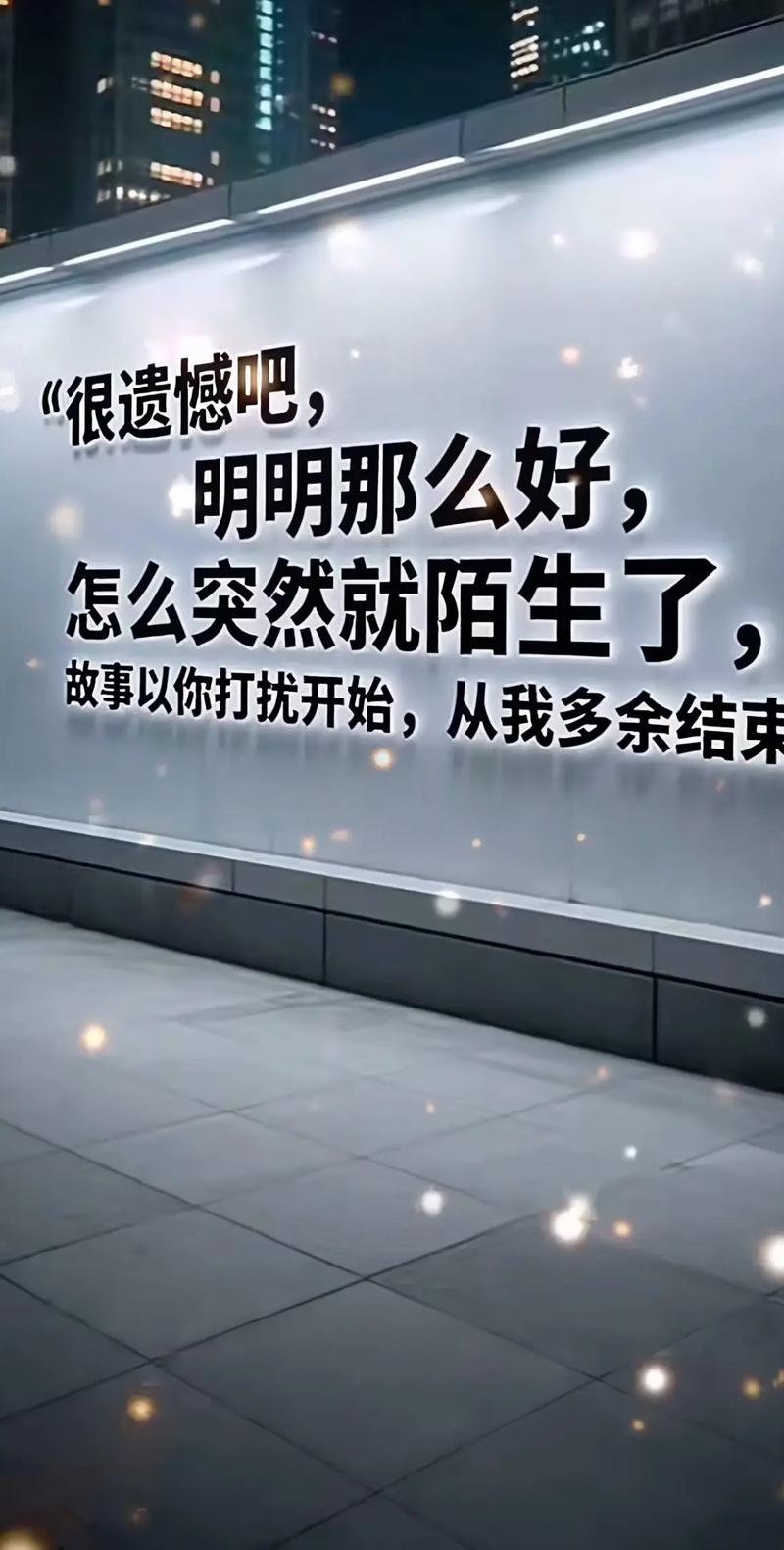 说说异地恋要是两个人无话可说你是怎么做的呗  第1张