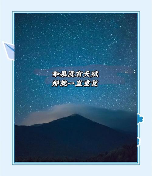 周鸿祎：只要肯用脑子，就不是简单的重复?励志文章  第1张