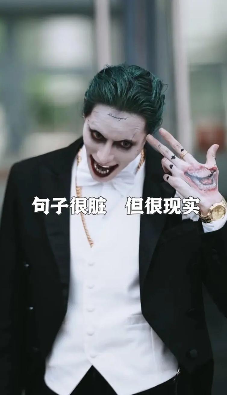 不想沦陷的话,你就必须有一个出口 第1张 不想沦陷的话,你就必须有一个出口 第1张