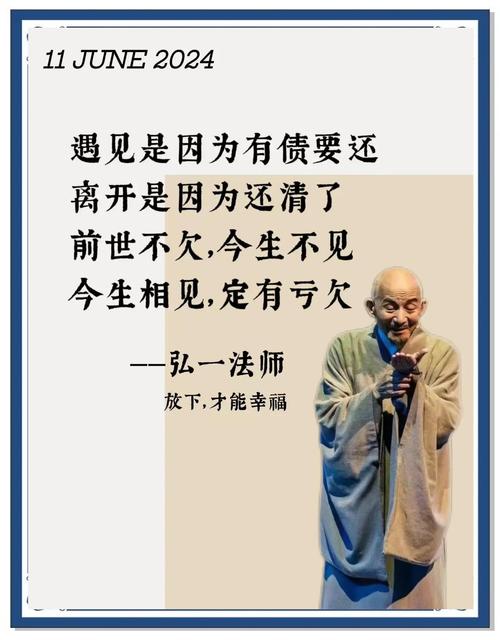 烂人生没什么,我跟你拼了 第1张 烂人生没什么,我跟你拼了 第1张
