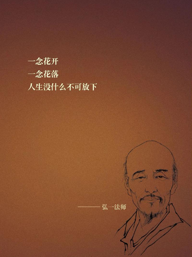 有多少才华失落在尘世间 第1张 有多少才华失落在尘世间 第1张