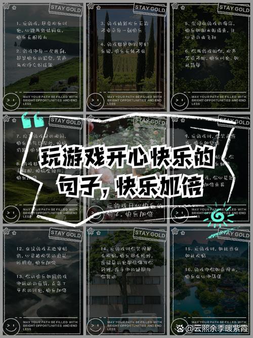 “吃鸡”S1老玩家总结“小学生语录大全”,这8种类型我全见过 第1张 “吃鸡”S1老玩家总结“小学生语录大全”,这8种类型我全见过 第1张