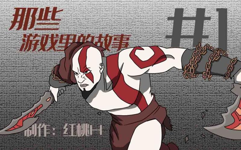 王强单曲《义气》发布 打造男人专属故事  第1张