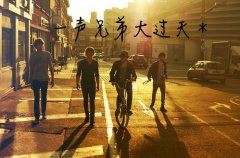 表达爱情的成语古风句子?表达爱情的成语,一般人不知道的 第1张 表达爱情的成语古风句子?表达爱情的成语,一般人不知道的 第1张