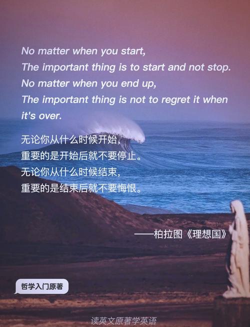 托尔斯泰金句续赏 第1张 托尔斯泰金句续赏 第1张
