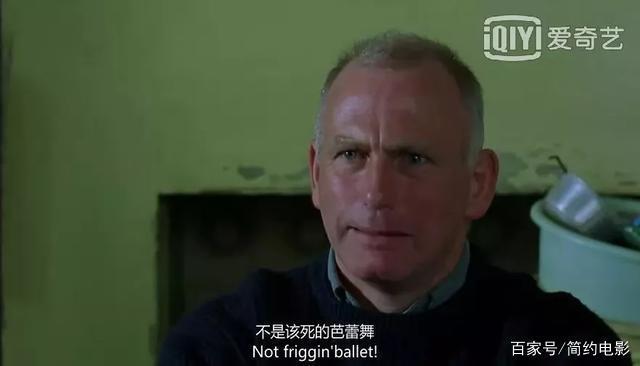 跪着,也要跳出自己的旋律 第1张 跪着,也要跳出自己的旋律 第1张
