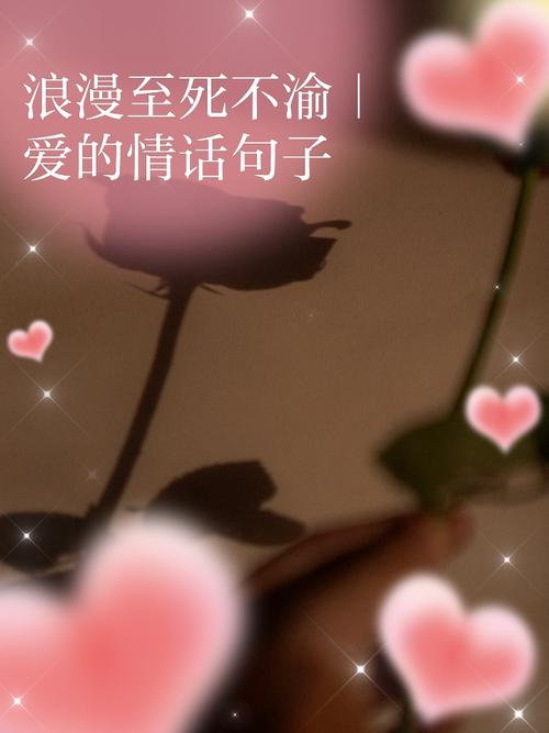 爱一个人爱到失望的心情说说 关于放弃的爱情说说 第1张 爱一个人爱到失望的心情说说 关于放弃的爱情说说 第1张