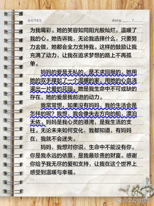 没有人能给你无时不刻的安全感，除了你自己?励志文章  第1张