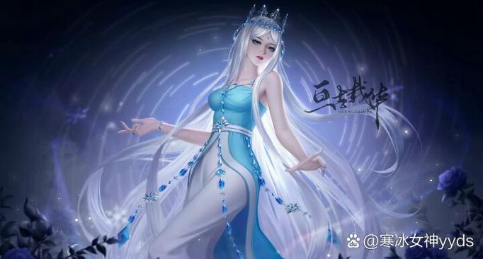 华夏神话中的“冰雪女神”,你未必听说过她!上古神话那些事?107 第1张 华夏神话中的“冰雪女神”,你未必听说过她!上古神话那些事?107 第1张