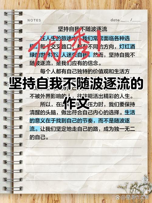 我的考研之路：相信自己，永不放弃?励志文章  第1张