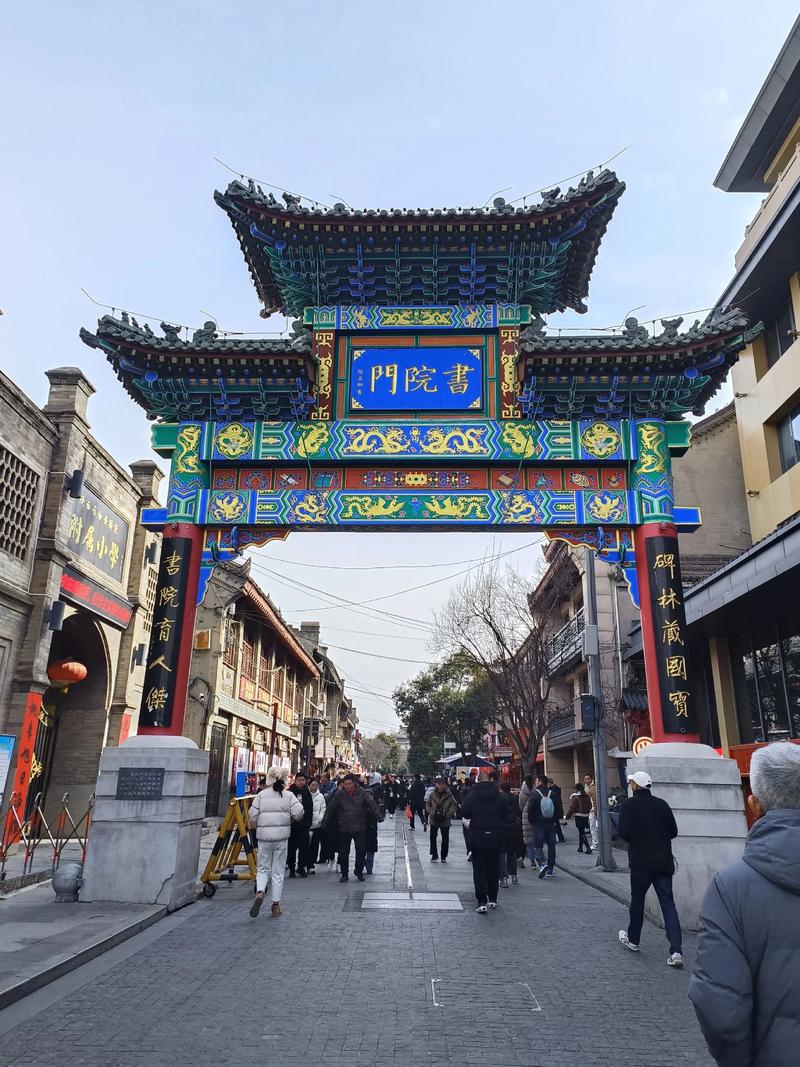 夜西安 一半诗书一半烟火  第1张