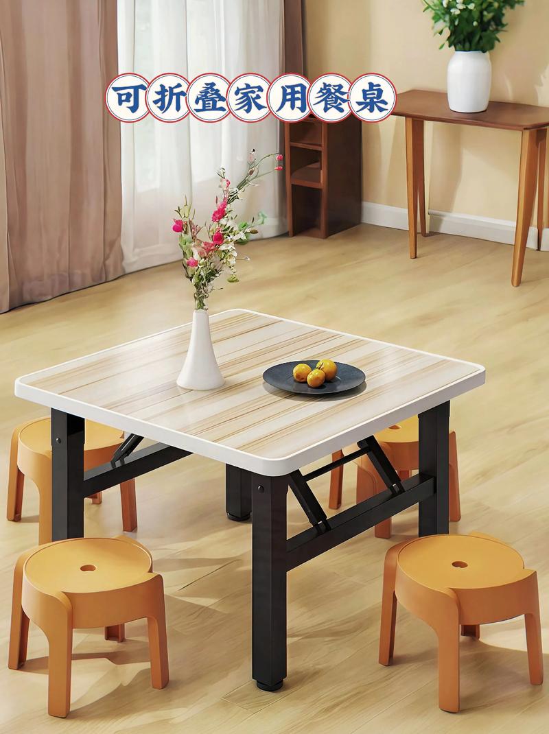 折叠餐桌哪个牌子好?折叠式餐桌十大排行榜 第1张 折叠餐桌哪个牌子好?折叠式餐桌十大排行榜 第1张
