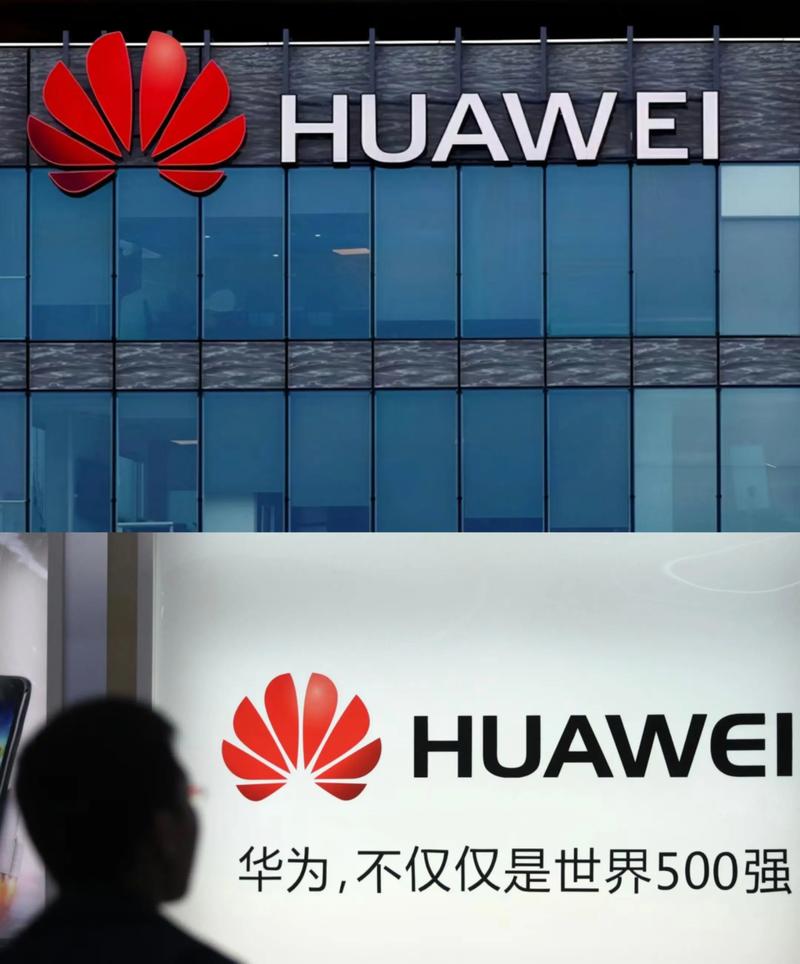 全球研发投入前十的公司,中国唯一上榜企业华为 第1张 全球研发投入前十的公司,中国唯一上榜企业华为 第1张