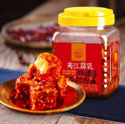 豆腐乳哪个牌子好？豆腐乳品牌排行榜前十名  第1张