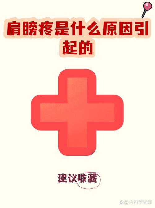 你遇到的那点痛,算什么 第1张 你遇到的那点痛,算什么 第1张