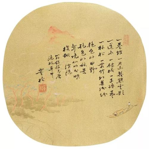 他与金庸忘年交，坚持小楷写信，是中国最风雅的“文化遗老”  第1张