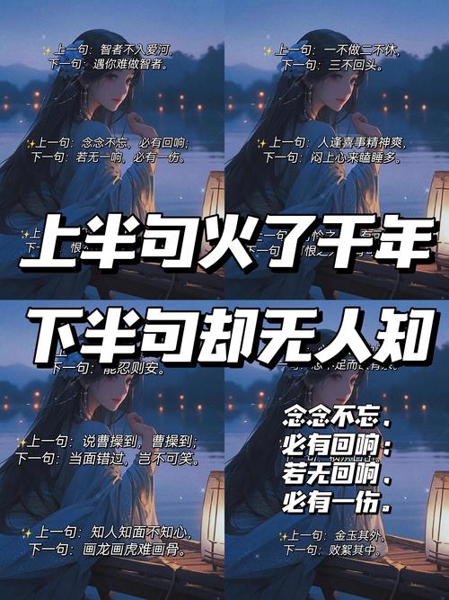古风唯美情感句子摘抄 第1张 古风唯美情感句子摘抄 第1张