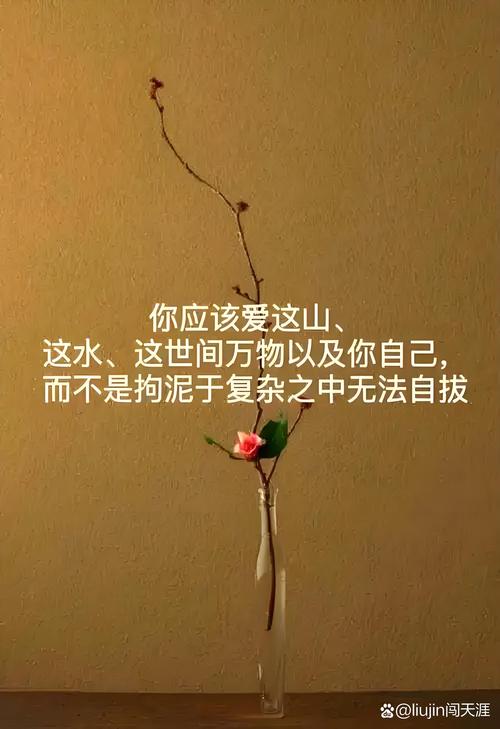 打破沉默,分享快乐的力量 第1张 打破沉默,分享快乐的力量 第1张