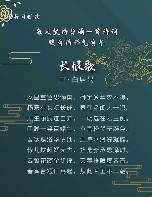 两首凄美歌曲的背后到底哪一个是初恋的爱情? 第1张 两首凄美歌曲的背后到底哪一个是初恋的爱情? 第1张