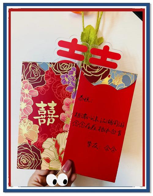 给朋友送去的结婚贺词大全 第1张 给朋友送去的结婚贺词大全 第1张