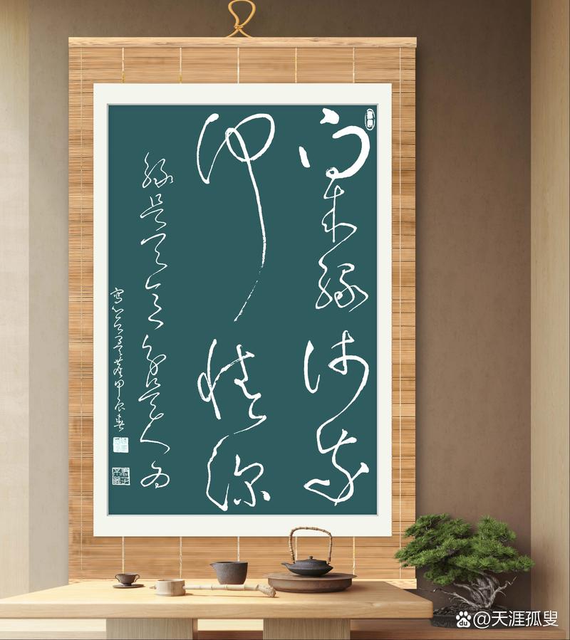 50句古风爱情句子 | 向来缘浅,奈何情深 第1张 50句古风爱情句子 | 向来缘浅,奈何情深 第1张