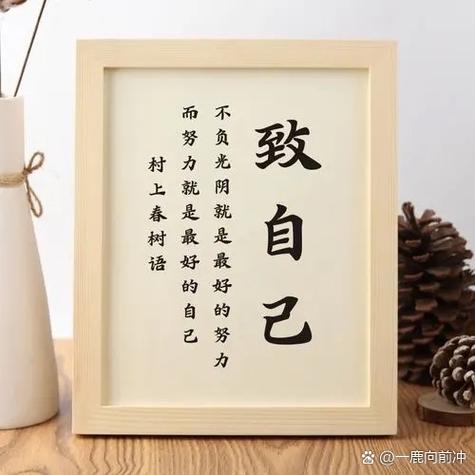 做你自己：每一种性格都能成功  第1张