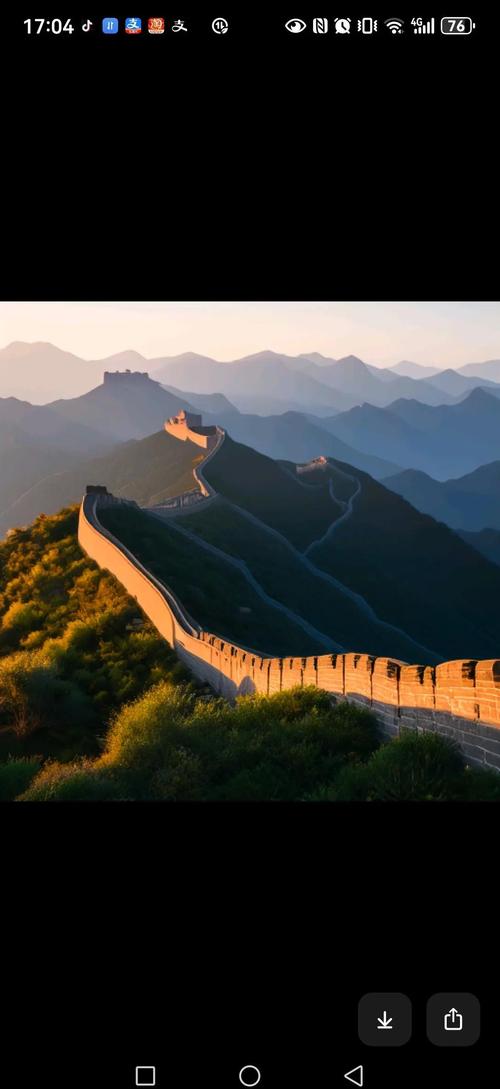 愿文明自由之光照耀神州大地 第1张 愿文明自由之光照耀神州大地 第1张