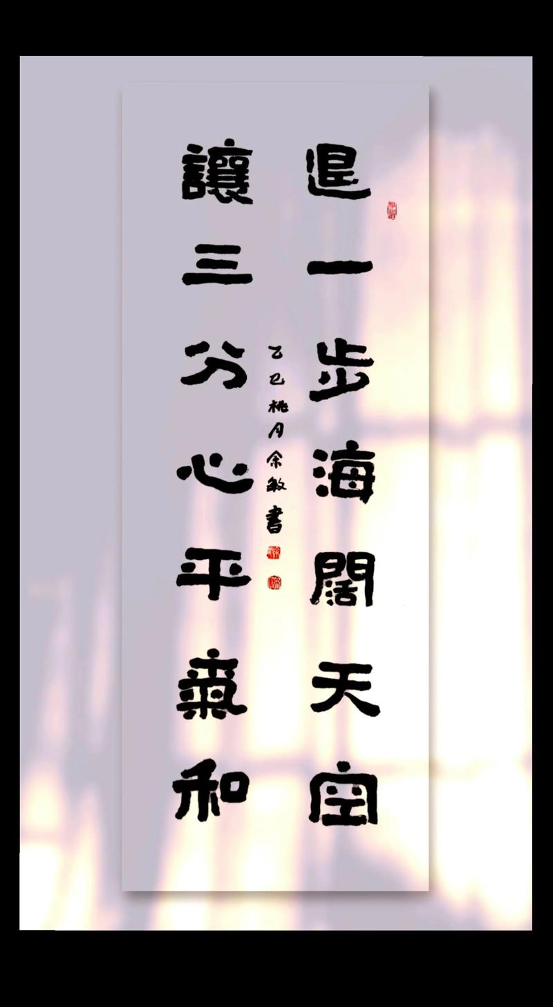 退休三气、三有、三乐......句句入骨  第1张